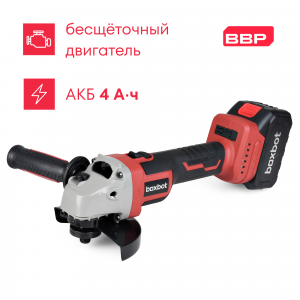 �������������� ��� Boxbot 20�, ���� 125 ��, 6000/7300/8800 ��/��� 1 ��� 4.0 �/�, � �����, AG-20A