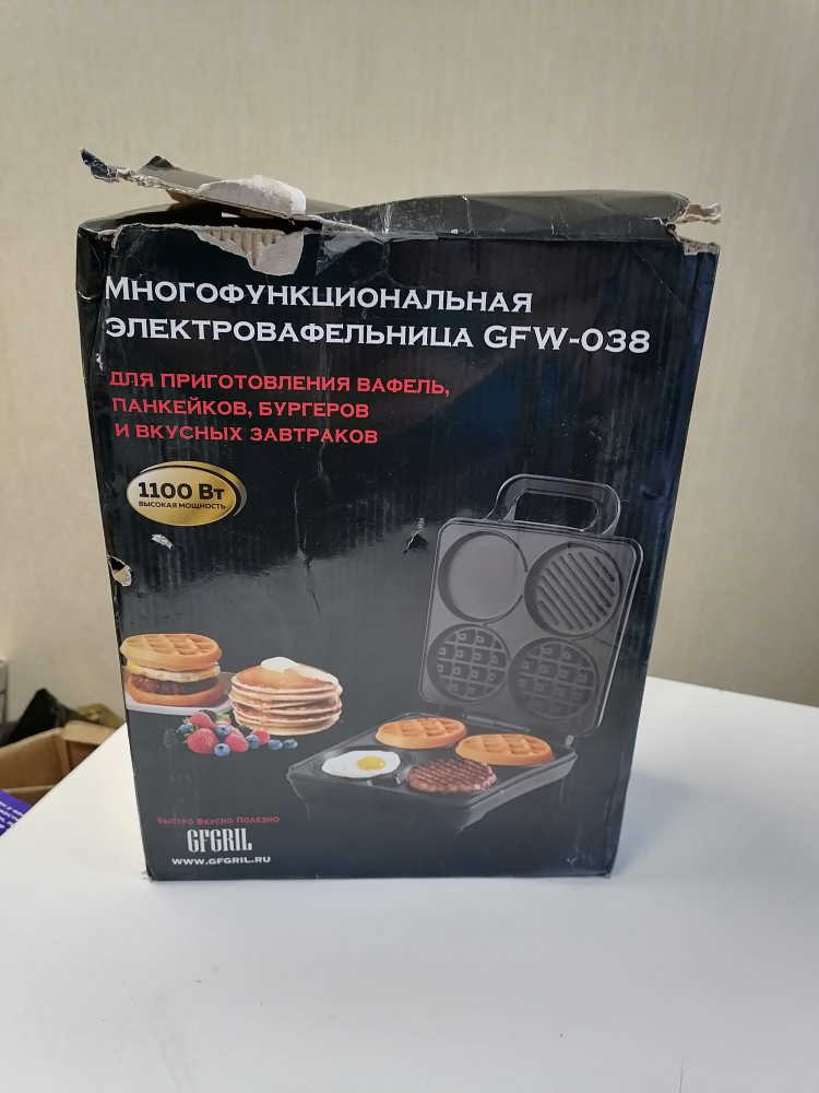 ������������� ���������� ������������ 8 � 1 GFGRIL GFW-038 (������)