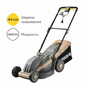 ������������� ������������� NOCORD NLE-44.1800, 44 ��, 1800 ��, ������������