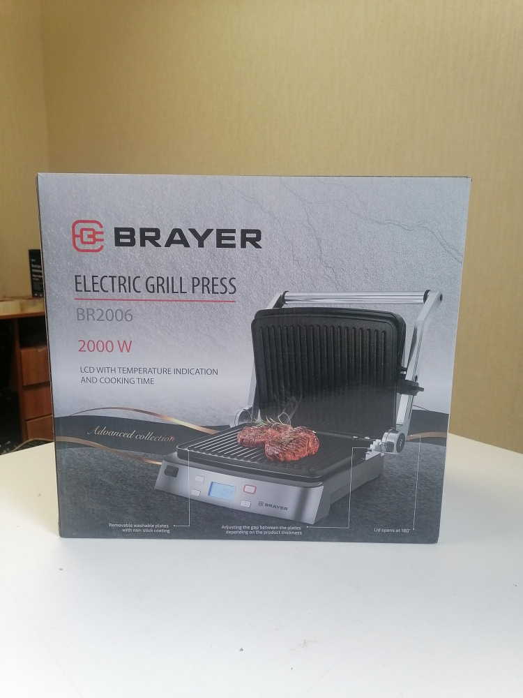 �����-����� BRAYER BR2006 (����� �����)