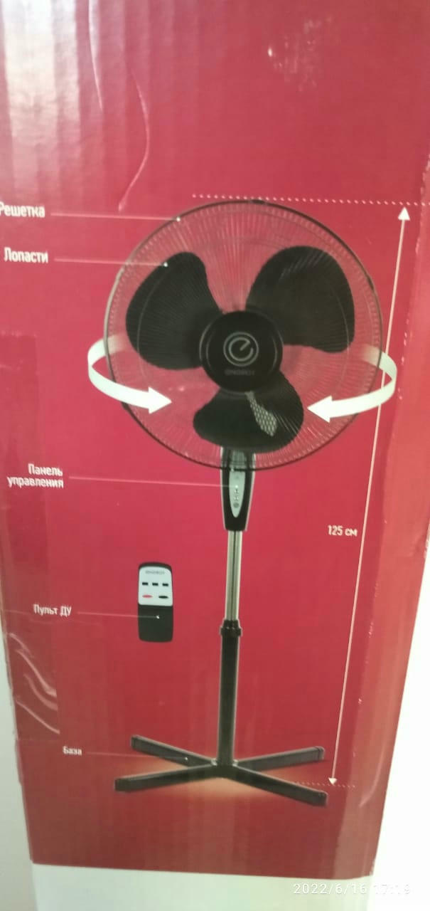 ���������� Energy ELEGANCE EN-1624 � �������