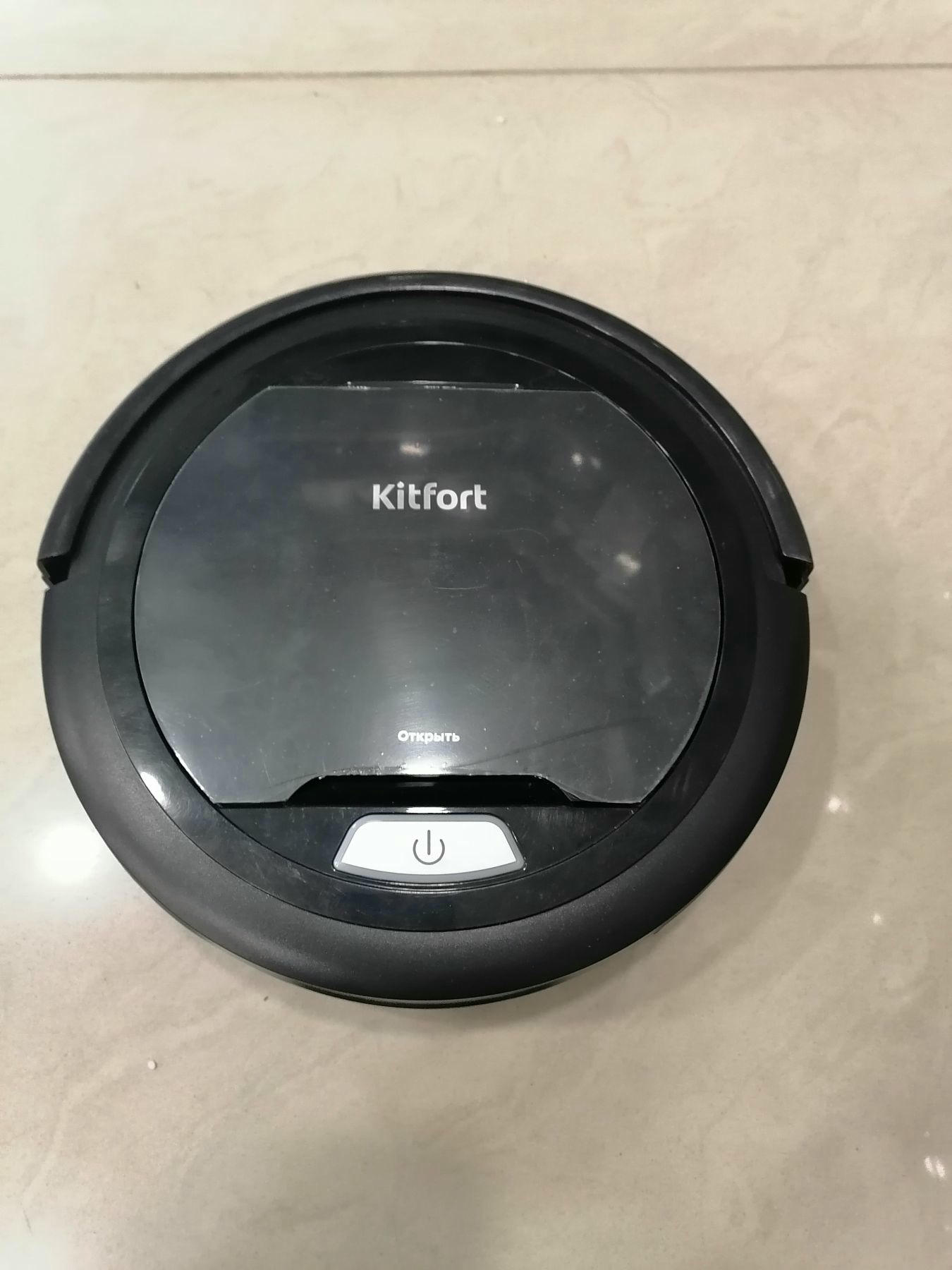 ����� ������� KitFort KT-562