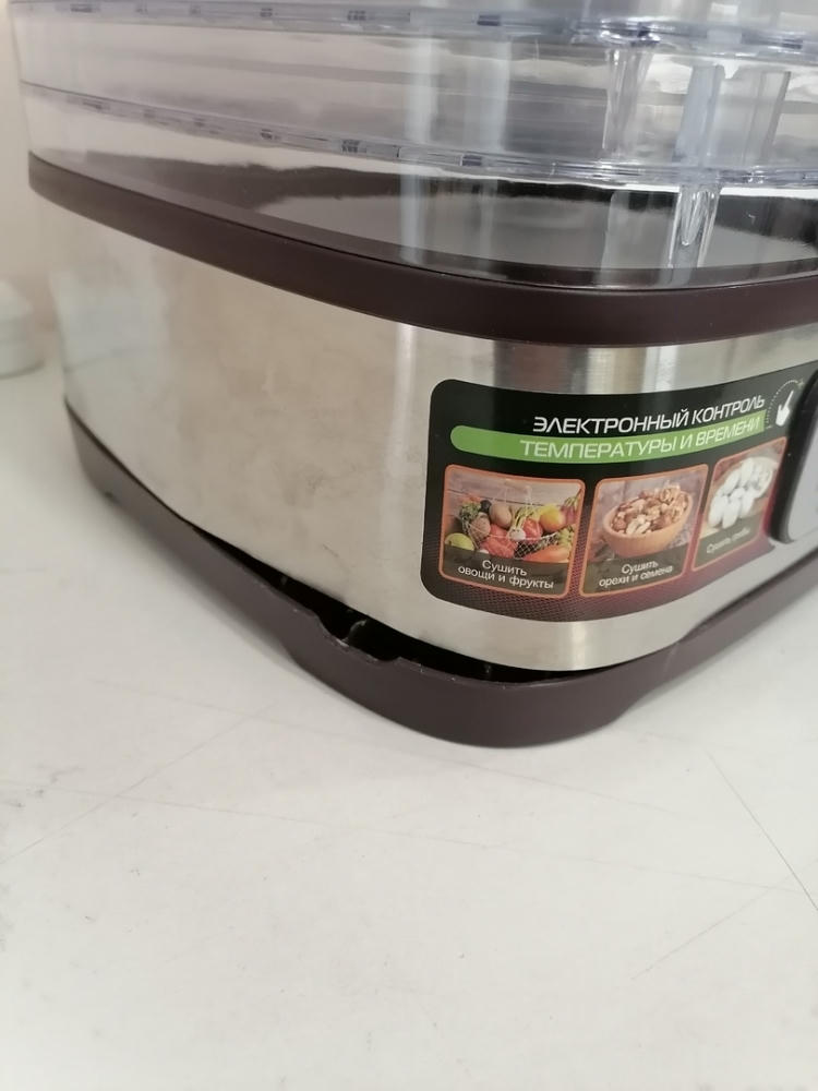 ������� �/������ Marta MT-1874 (����� �����)