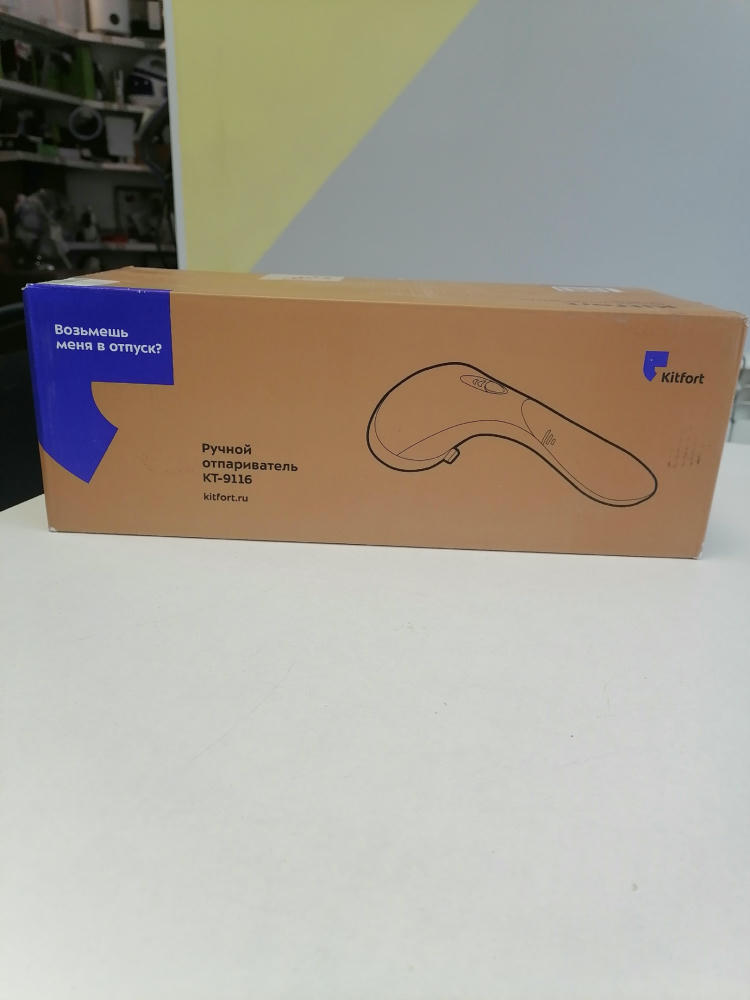 ������ ������������ KitFort KT-9116