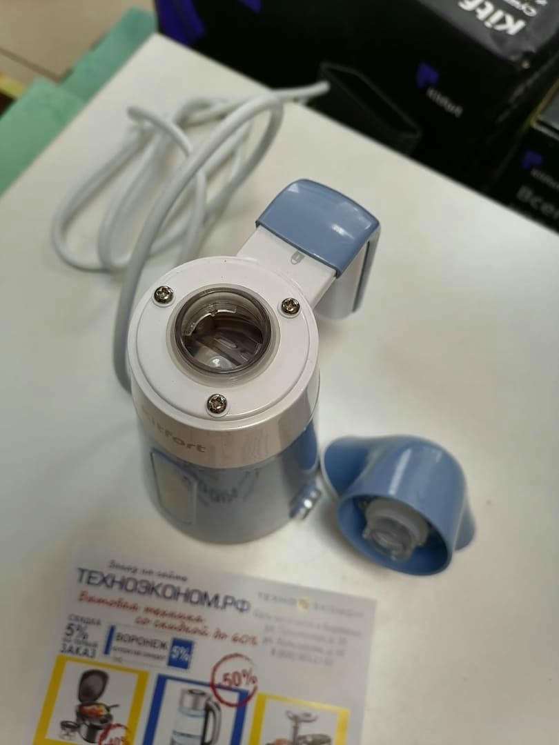 ������������ KitFort KT-982