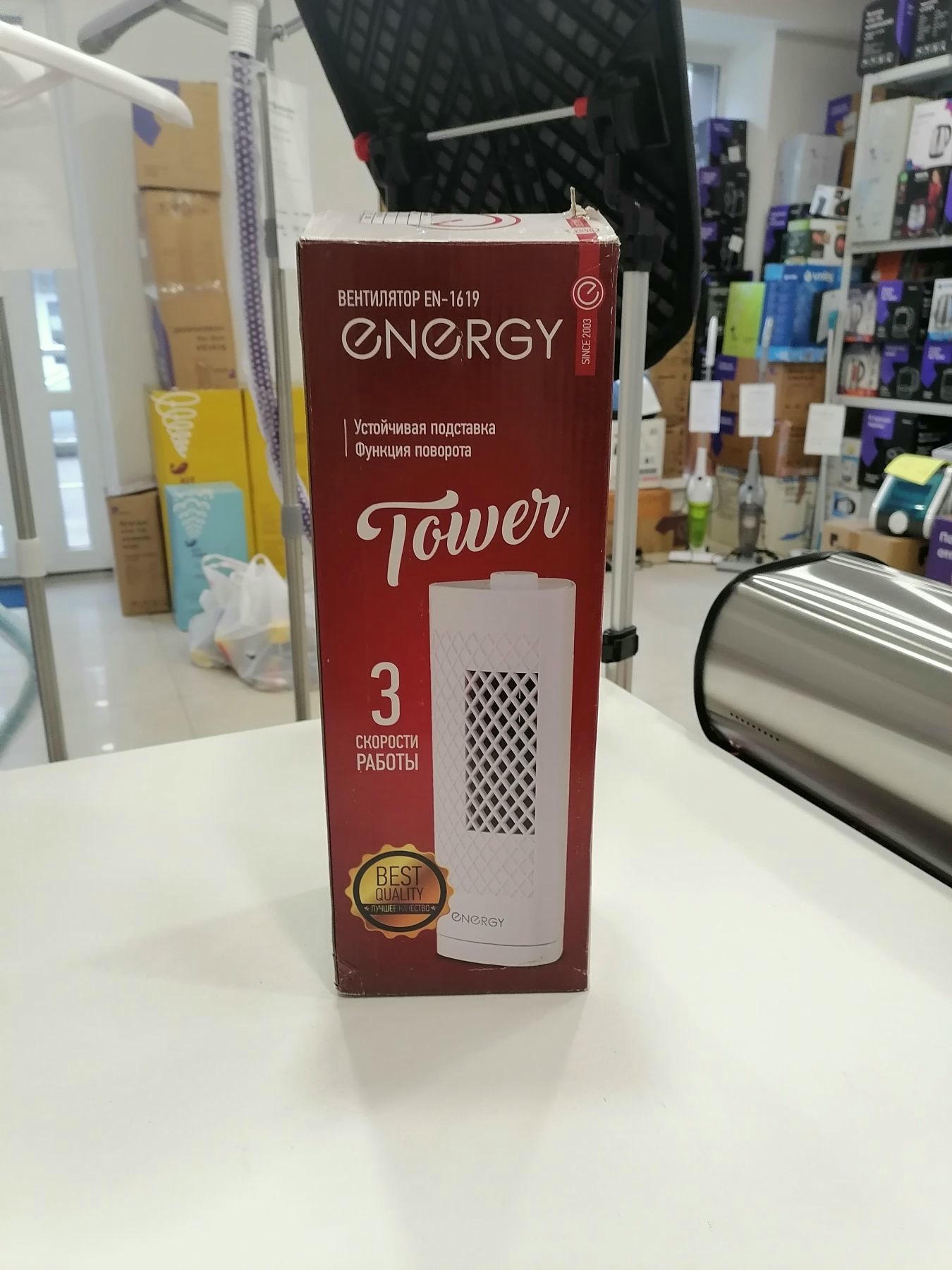 ���������� Energy EN-1619 TOWER