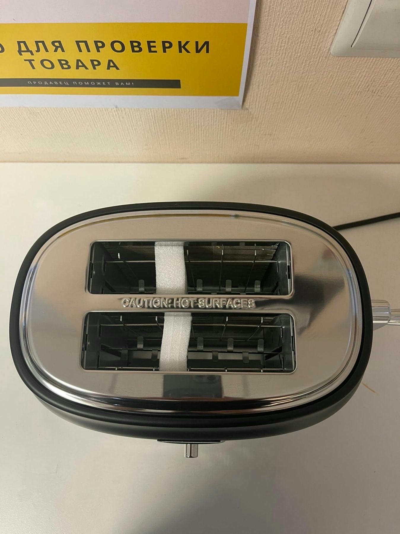 ������ KitFort KT-2075-2 (������)