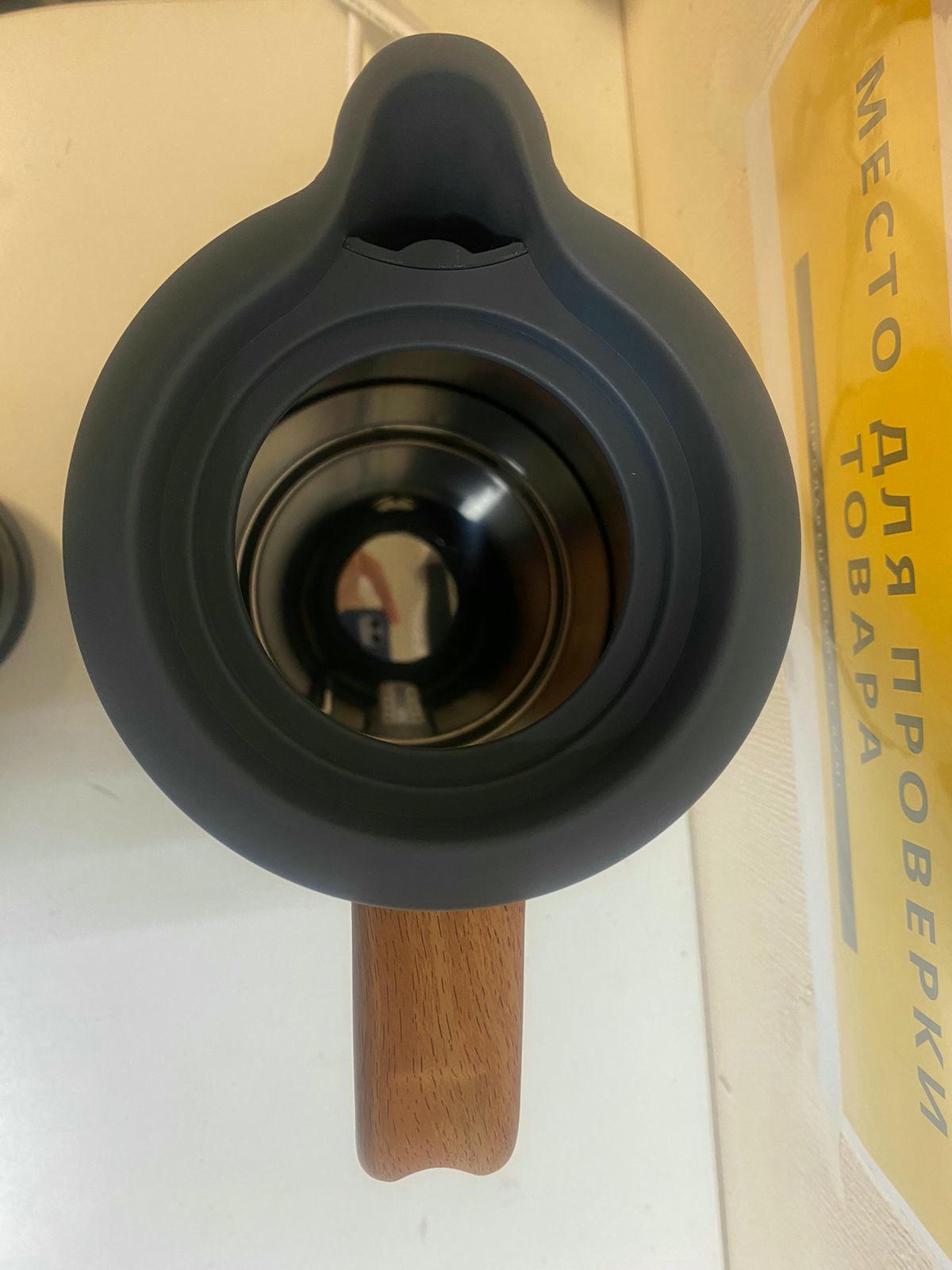 ������ KitFort KT-6148