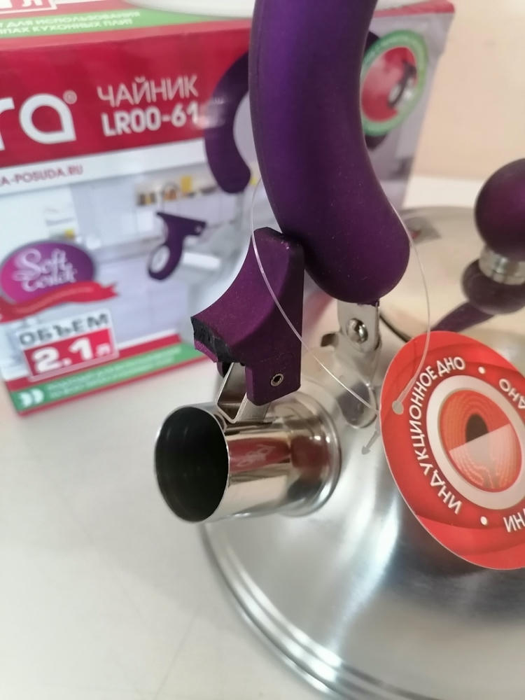 ������ �� ����� Lara LR00-61 (����� �����)