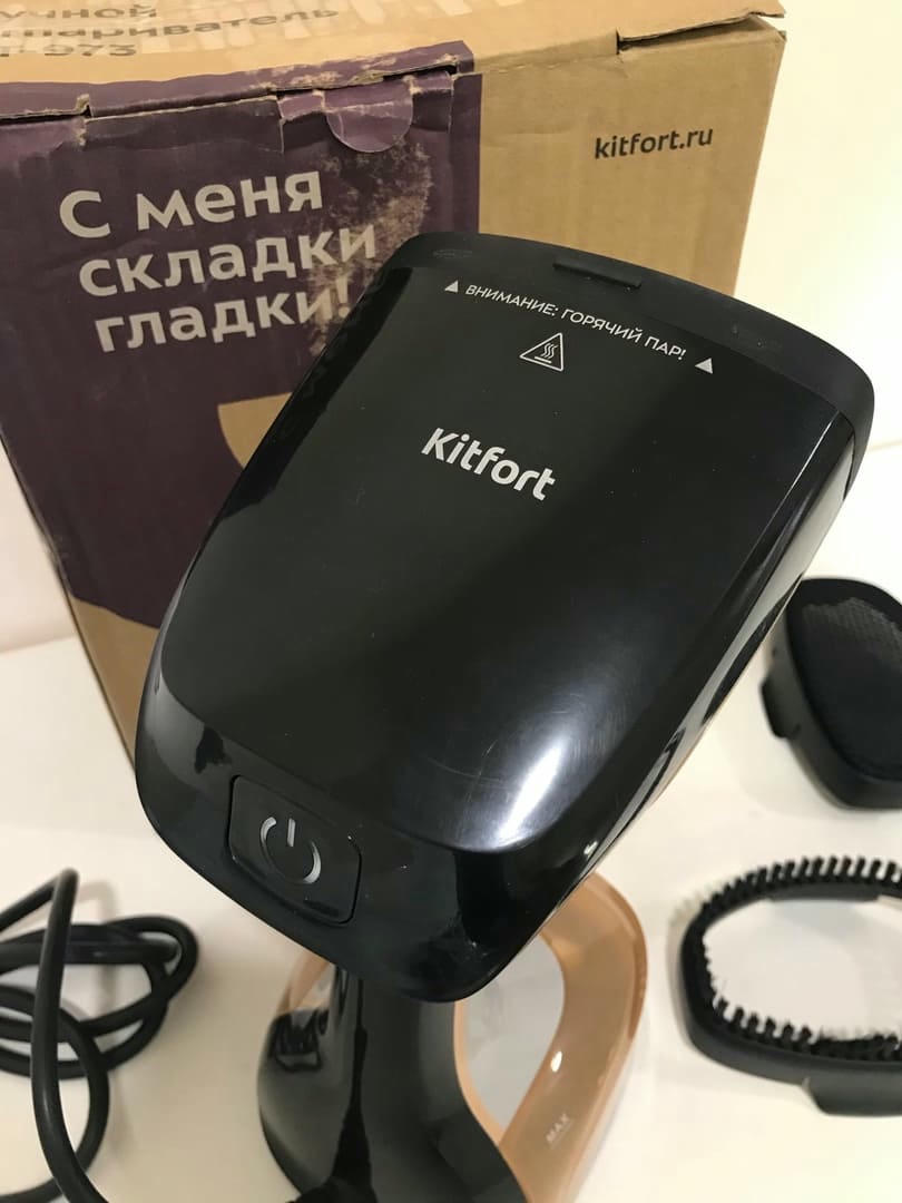 ������ ������������ KitFort KT-973