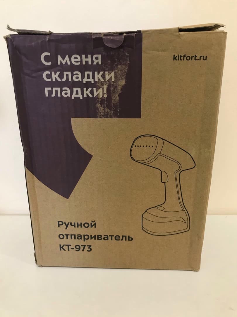 ������ ������������ KitFort KT-973