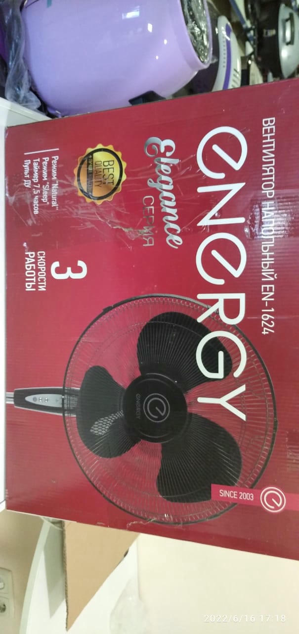 ���������� Energy ELEGANCE EN-1624 � �������