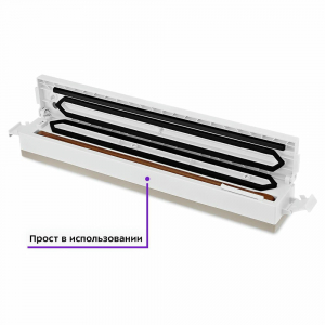 ���������� KitFort KT-1521