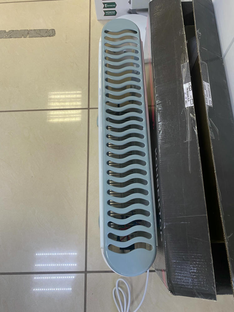 ��������� ������������� ENGY EN-2200-01
