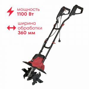 ����������� ������������� Boxbot ET 1100