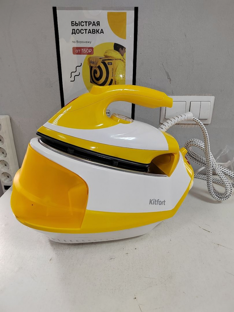 ������� ������� KitFort ��-9135-1 (����-������)