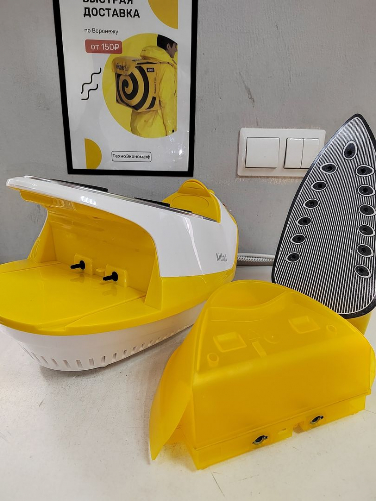 ������� ������� KitFort ��-9135-1 (����-������)